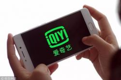 【7分钟科普下】金昌市金昌公司_哔哩哔哩-2